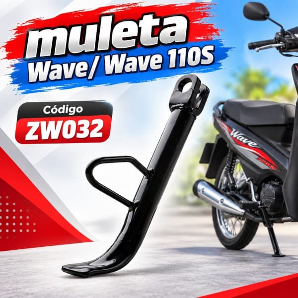 MULETA HD WAVE / HD WAVE 110 S NITRO