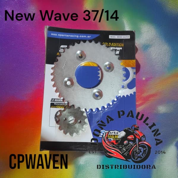 CORONA PIÑON WAVE 110 S 37/14 P/420 - SPARTA